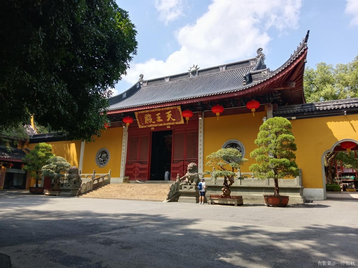 砚冰坚
